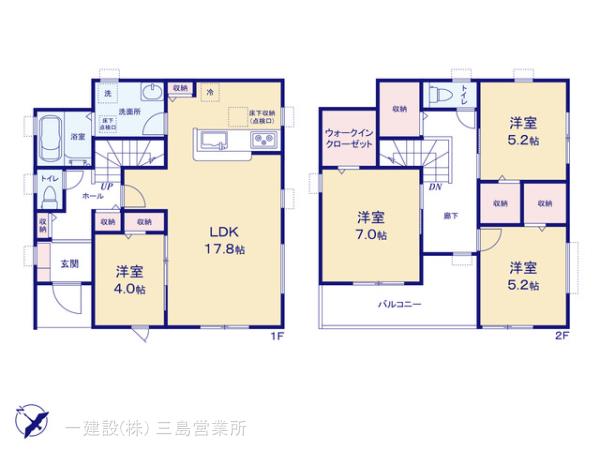 リーブルガーデン富士市宮島４期の画像2