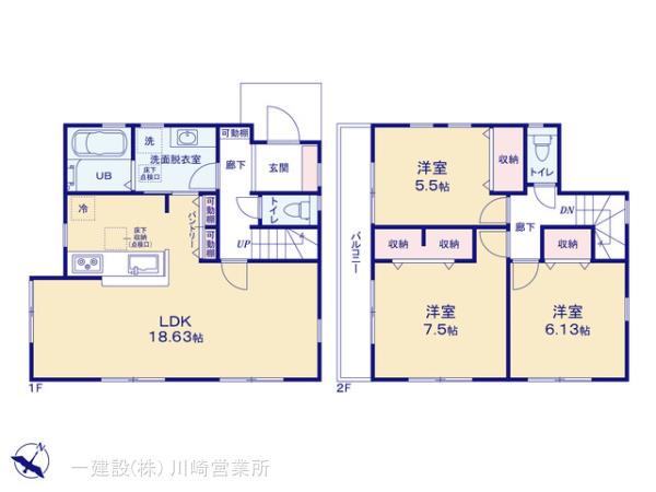 リーブルガーデン南区別所6丁目の画像2