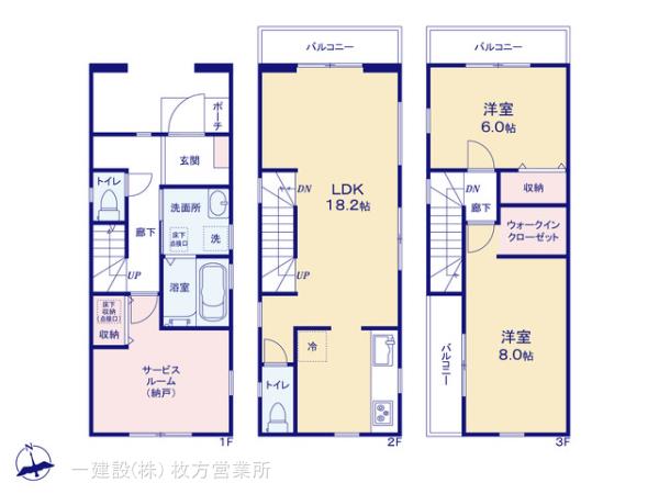 リーブルガーデン東大阪市菱屋西１丁目の画像2