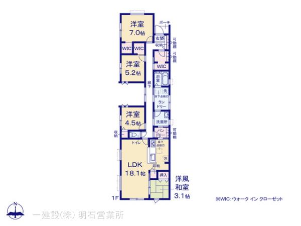リーブルガーデン姫路市広畑区早瀬町3期の画像2
