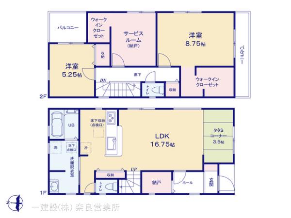 リーブルガーデン大和郡山北郡山町６期の画像2