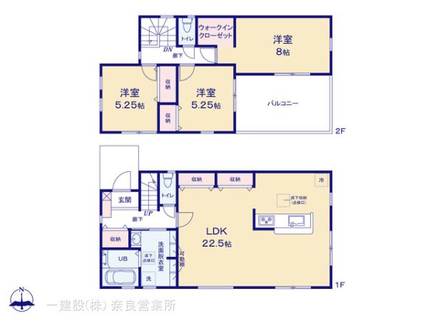 リーブルガーデン奈良法蓮町２３期の画像2