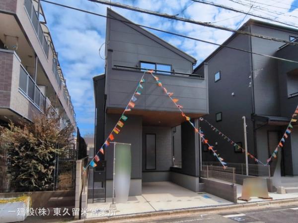 リーブルガーデン蕨市中央３丁目の画像3