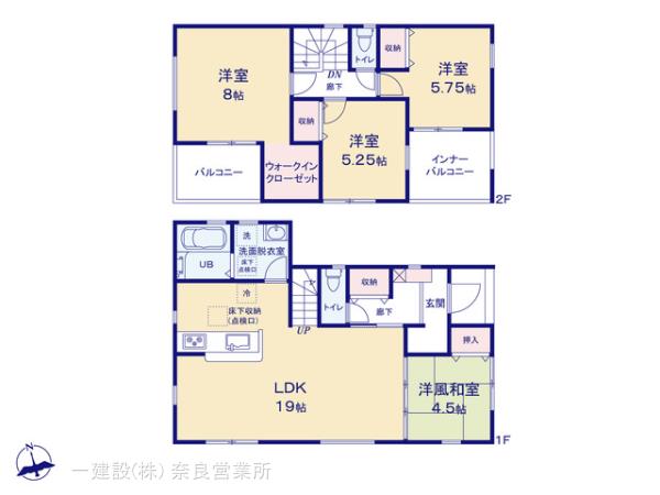 リーブルガーデン奈良高畑町３期の画像2