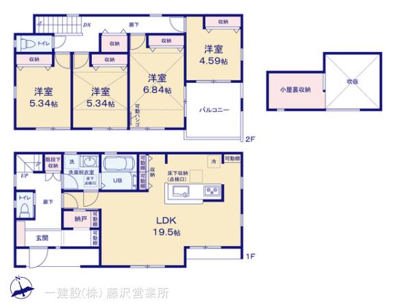 リーブルガーデン金沢区釜利谷西４丁目の画像2