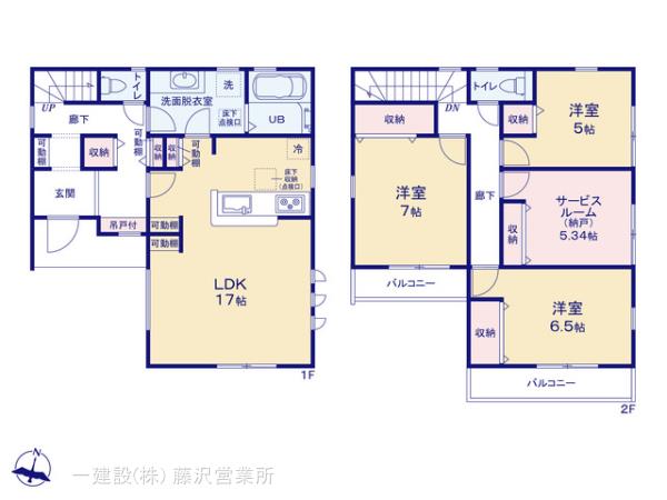 リーブルガーデン藤沢市下土棚の画像2