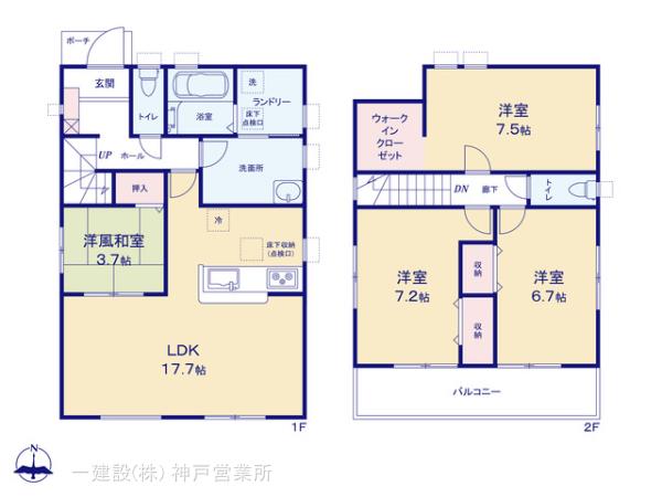 リーブルガーデン加古川市野口町水足３期の画像2