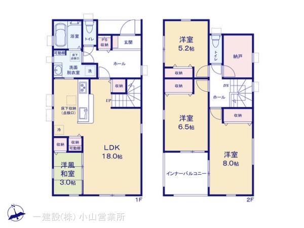 リーブルガーデン第６下野小金井の画像2
