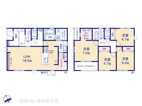 リーブルガーデン筑後市尾島第二の画像2