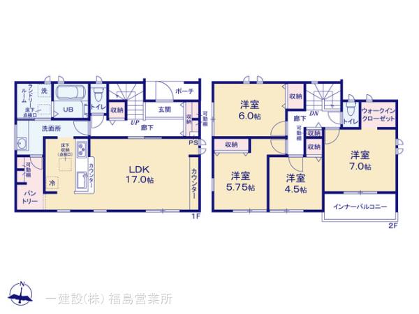 リーブルガーデン平野第８の画像2