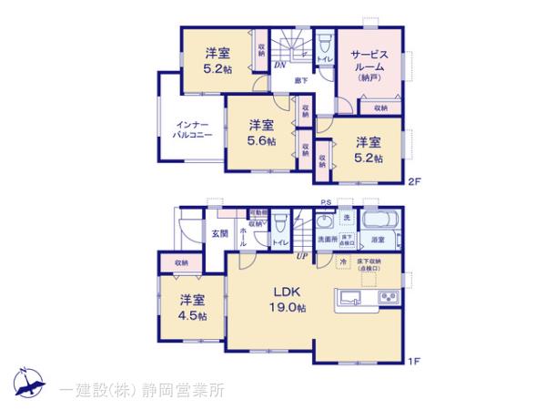 リーブルガーデン葵区新伝馬3丁目の画像2