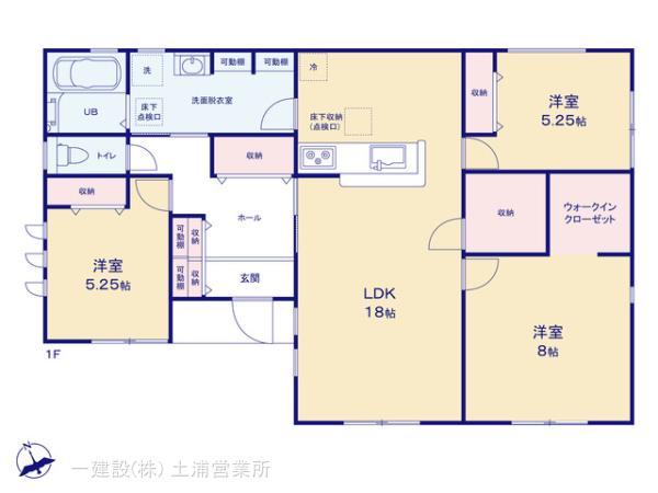 リーブルガーデン第２石岡市茨城の画像2