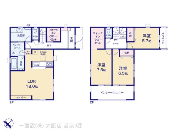 リーブルガーデン岸和田市磯上町６期の画像2