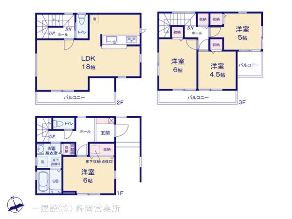 リーブルガーデン葵区古庄６丁目の画像2