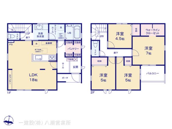 リーブルガーデン草加市手代3期の画像2