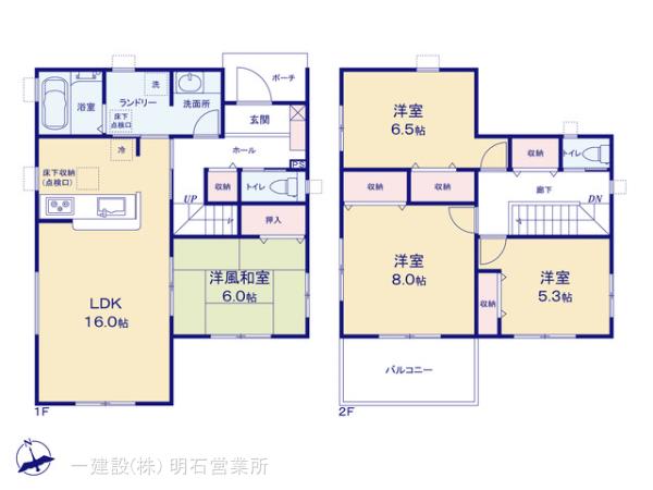 リーブルガーデン西区竹の台５期の画像2
