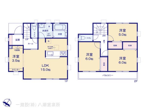 リーブルガーデン春日部市藤塚１期の画像2