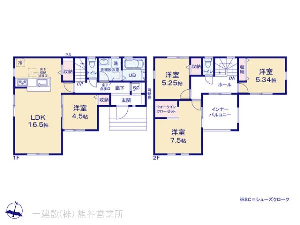 リーブルガーデン上里町七本木第６の画像2