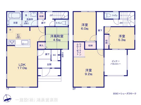 リーブルガーデン鴻巣市鴻巣第2の画像2