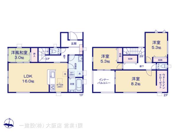 リーブルガーデン精華町下狛百久保の画像2