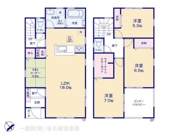 リーブルガーデン西区佐知川第２の画像2