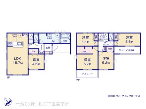 リーブルガーデン弥富市東中地第２の画像2