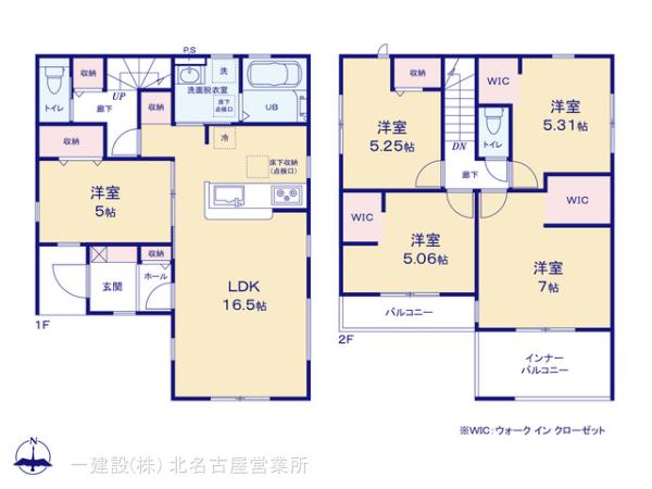 リーブルガーデン可児市下恵土第五の画像2