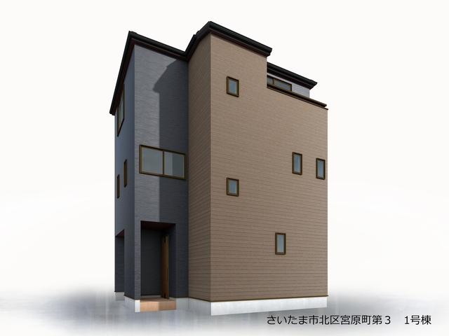 リーブルガーデンさいたま市北区宮原町第３の画像