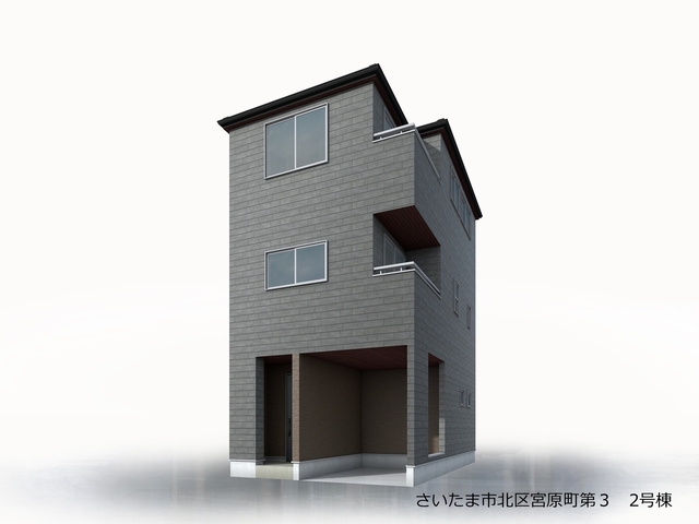 リーブルガーデンさいたま市北区宮原町第３の画像3