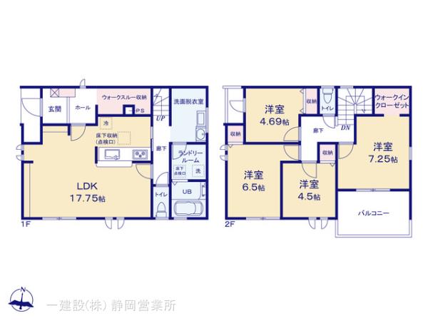 リーブルガーデン菊川市加茂の画像2