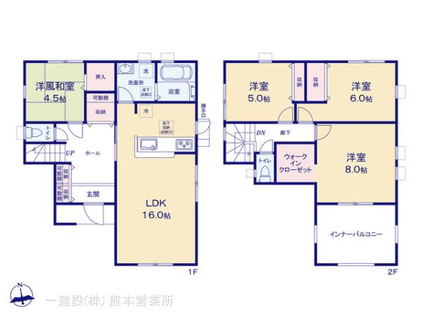 リーブルガーデン西区池亀町の画像2