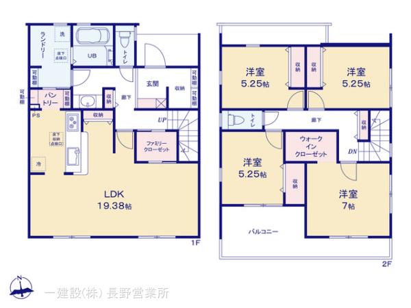 リーブルガーデン長野南長池第1の画像2