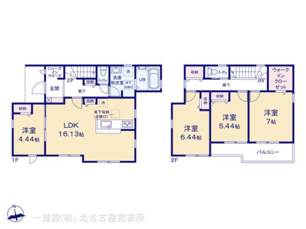 リーブルガーデン愛西市勝幡町大矢の画像2