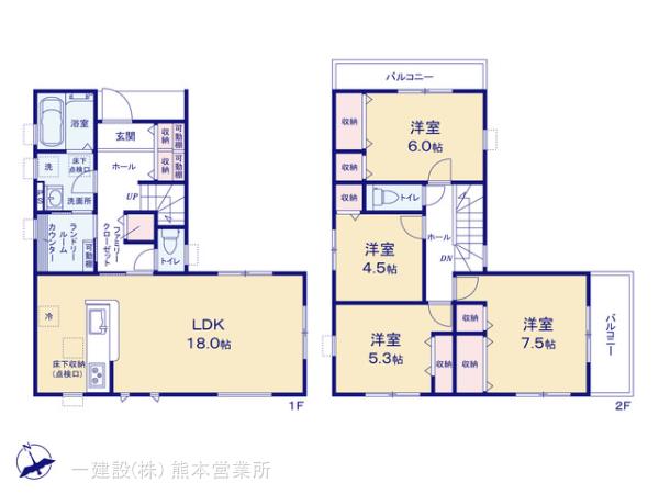 リーブルガーデン南区八分字町第四の画像2