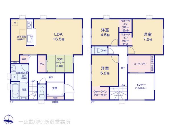 リーブルガーデン新発田豊町第6の画像2