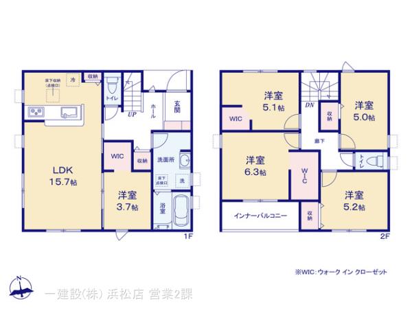 リーブルガーデン中央区舞阪町舞阪第２期の画像2