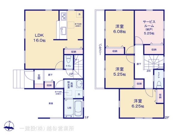 リーブルガーデン見沼区堀崎町の画像2