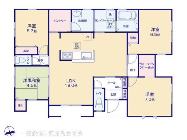 リーブルガーデン霧島市国分湊の画像2