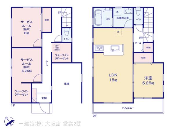 リーブルガーデン高石市取石３丁目の画像2