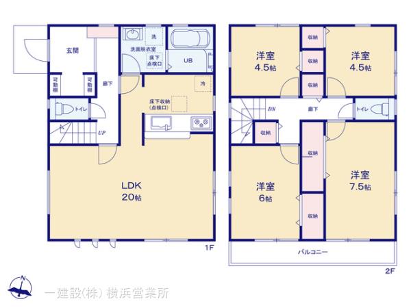 リーブルガーデン港南区下永谷６丁目の画像2