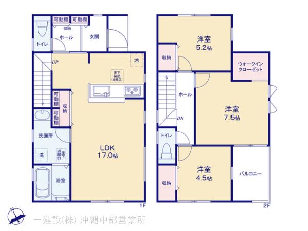 リーブルガーデン豊見城市我那覇の画像2