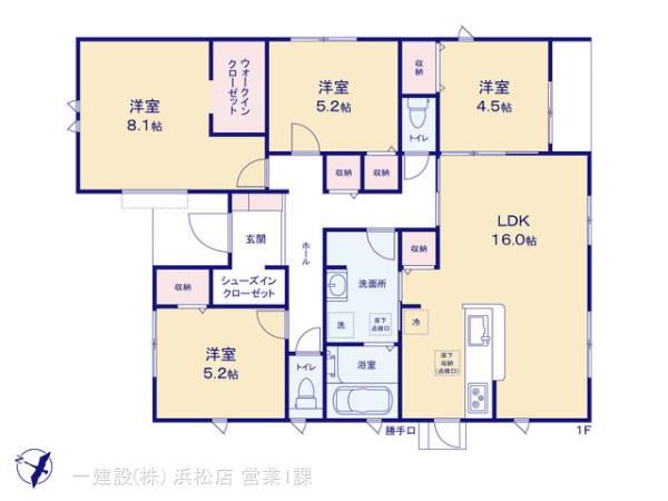 リーブルガーデン袋井上山梨６期の画像2