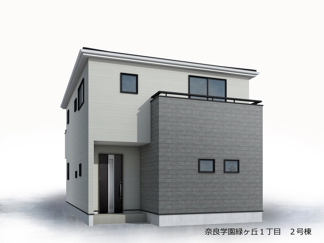 リーブルガーデン奈良学園緑ヶ丘１丁目の画像