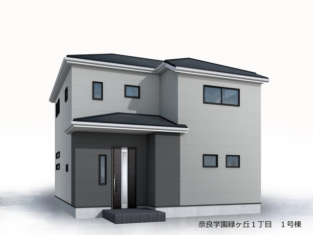 リーブルガーデン奈良学園緑ヶ丘１丁目の画像3