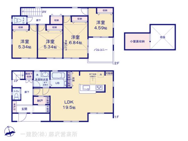 リーブルガーデン金沢区釜利谷西６丁目の画像2