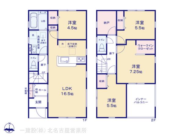 リーブルガーデン津島市江東町第二の画像2