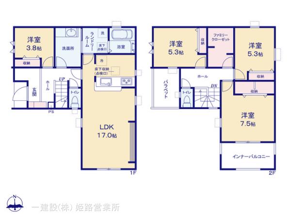 リーブルガーデン姫路市網干区坂出2期の画像2