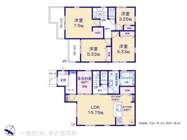 リーブルガーデン狭山水野第12期の画像2