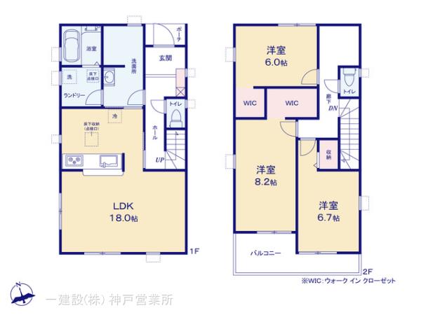 リーブルガーデン姫路市白浜町宇佐崎北の画像2