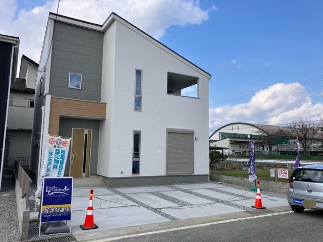 リーブルガーデン長浜市平方町７期の画像